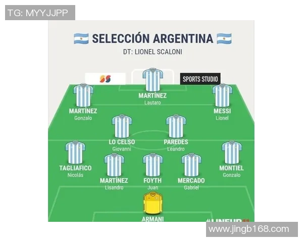 中国与委内瑞拉的友谊赛揭幕双方实力对比与比赛前瞻分析