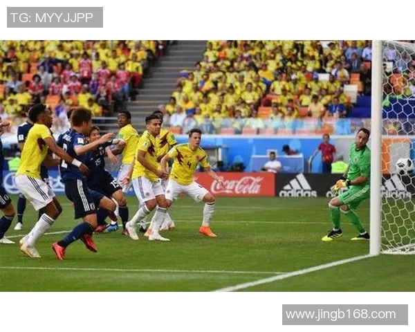 日本与哥伦比亚足球对决精彩回顾与分析揭示比赛背后的故事与战术博弈