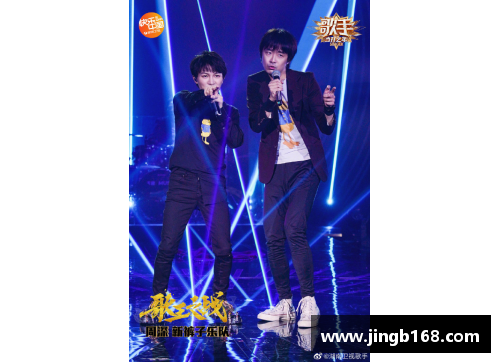 体育明星与男歌手的合唱之夜：惊艳全场的完美搭档